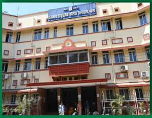 Government Ayurvedic College & Hospital